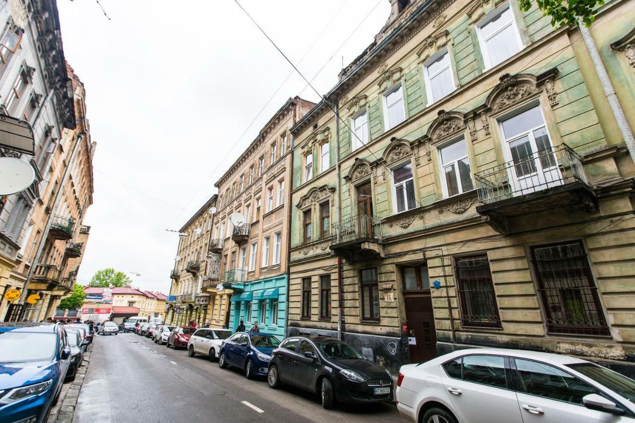 Apartments On Sholom Aleichem Та Ще Варіант Поруч Lemberg Exterior foto